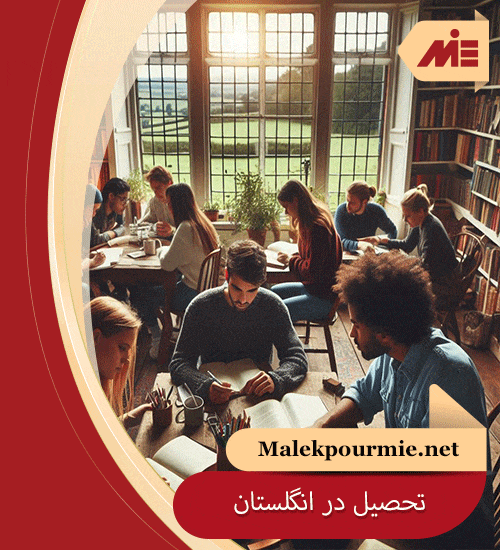تحصیل در انگلستان
