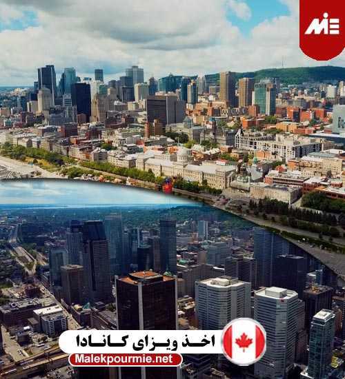 اخذ ویزای کانادا Header Recovered مهاجرت و اقامت کانادا
