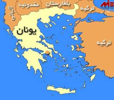 موقعیت جغرافیایی یونان