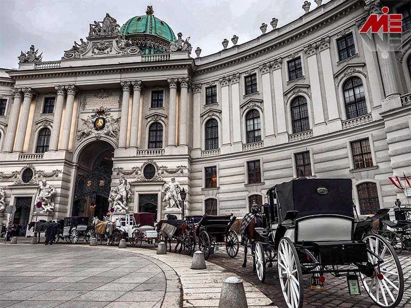 پایتخت اتریش