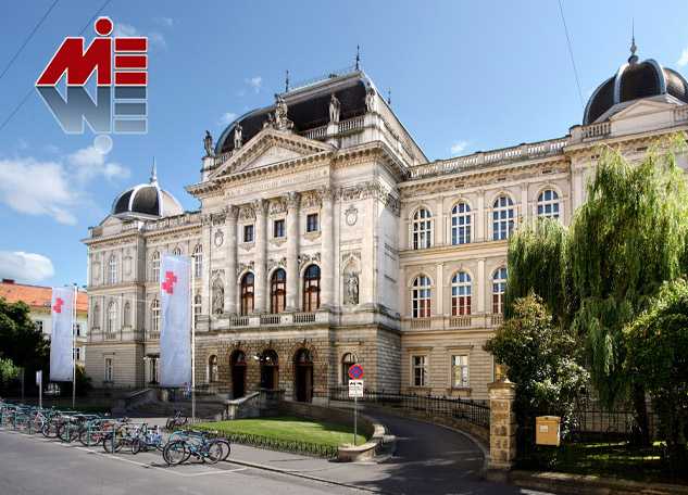 دانشگاه های اتریش