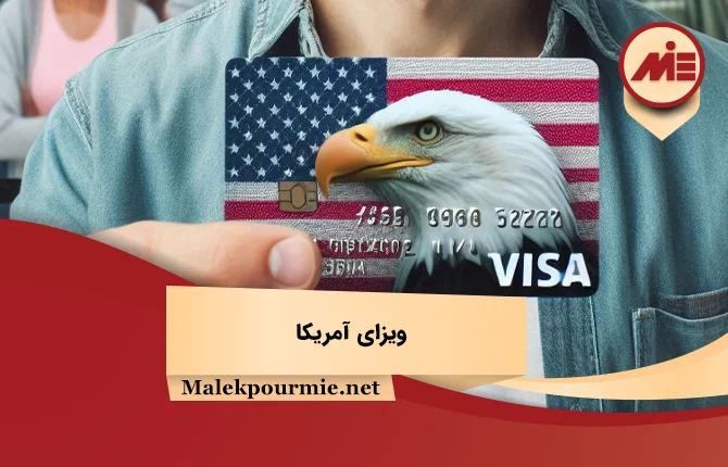 U.S. Visa2