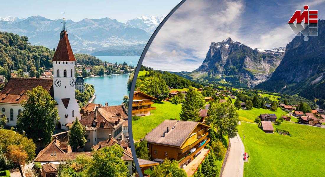 اقامت سوئیس