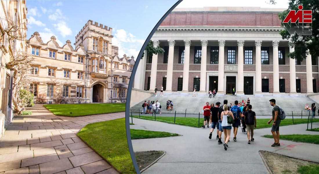 مقایسه دانشگاه هاروارد با کمبریج و آکسفورد