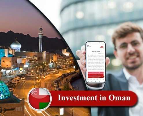 Investment in Oman