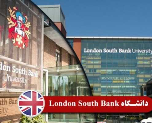 دانشگاه London South Bank 2
