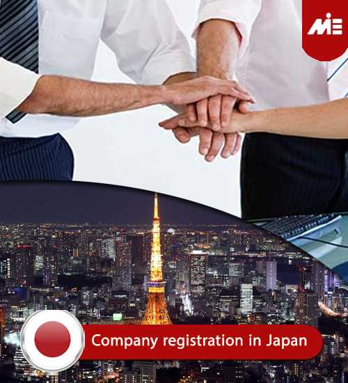 Company registration in Japan Header