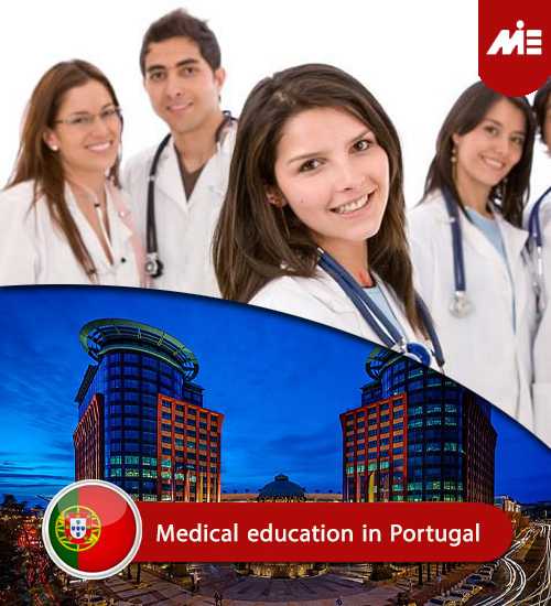medical education in portugal