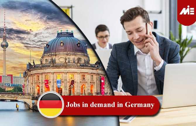 jobs-in-demand-in-germany-2021-highest-paying-jobs-in-germany