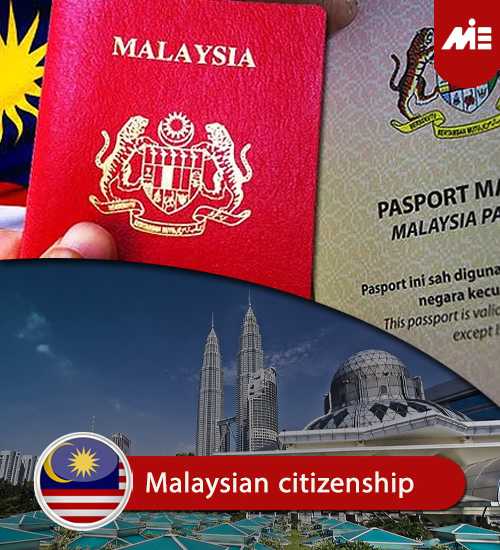 Malaysian-citizenship----Header