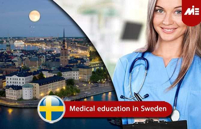 medical education in sweden