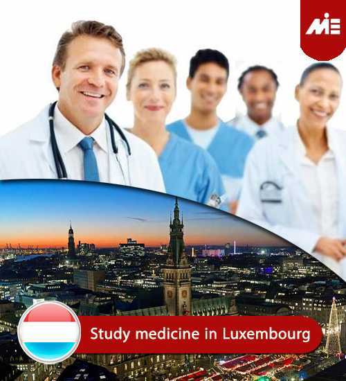 Study-medicine-in-Luxembourg----Header