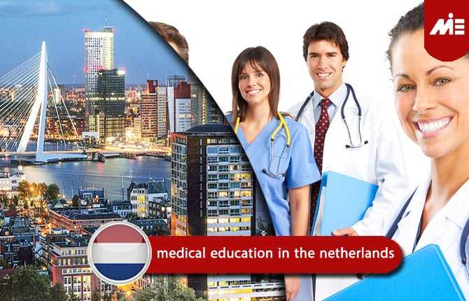 Medical Education In The Netherlands Index3 