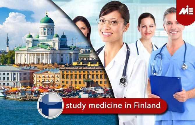 medical education in finland