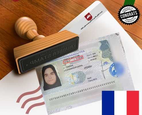 ویزای تحصیلی فرانسه خانم خانه زر