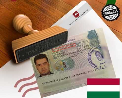 ویزای تحصیلی مجارستان آقای مرادی لرکی