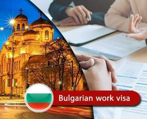 Bulgarian-work-visa----Index3