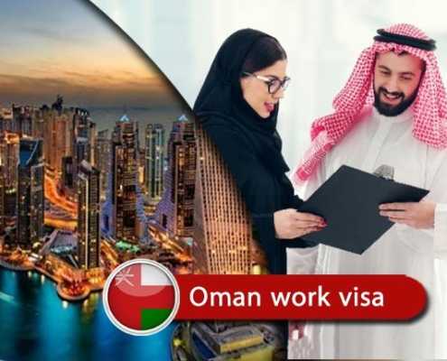 Oman-work-visa----Index3