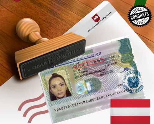 ویزای تحصیلی اتریش خانم کاتبی