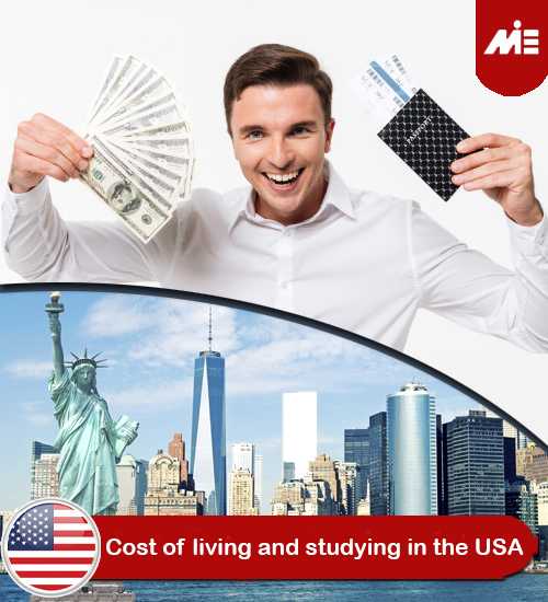 University Tuition fees in the United States