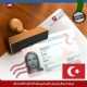 کارت اقامت ترکیه خانم حسنی