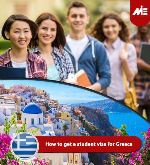 How to get a student visa for Greece 1