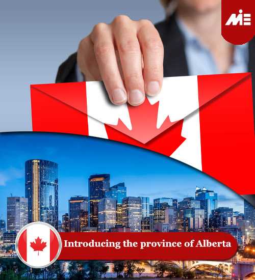 Introducing the province of Alberta