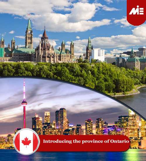 Introducing the province of Ontario