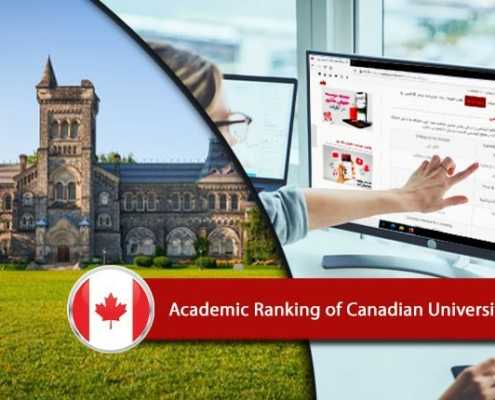 Academic-Ranking-of-Canadian-Universities----index