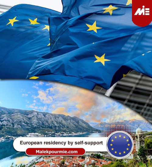 European-residency-by-self-support----Header