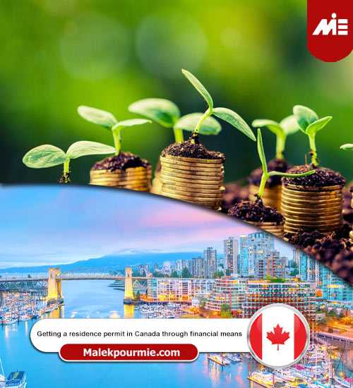 Getting-a-residence-permit-in-Canada-through-financial-means----Header