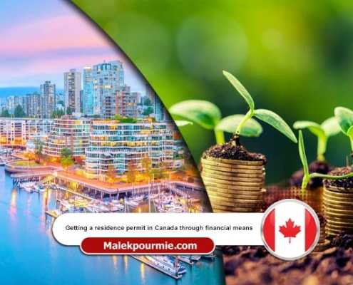 Getting-a-residence-permit-in-Canada-through-financial-means----Index3