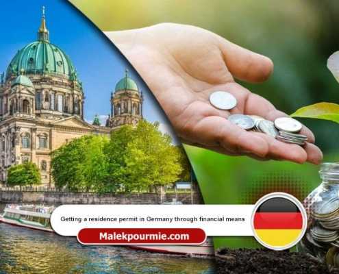 Getting-a-residence-permit-in-Germany-through-financial-means----Index3