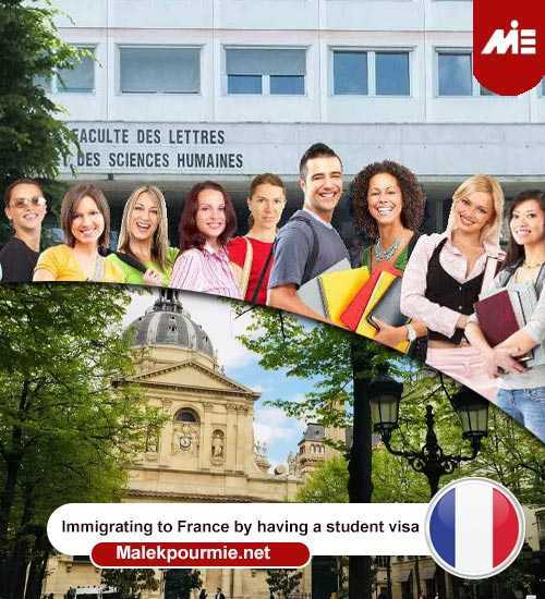 Immigrating-to-France-by-having-a-student-visa-2