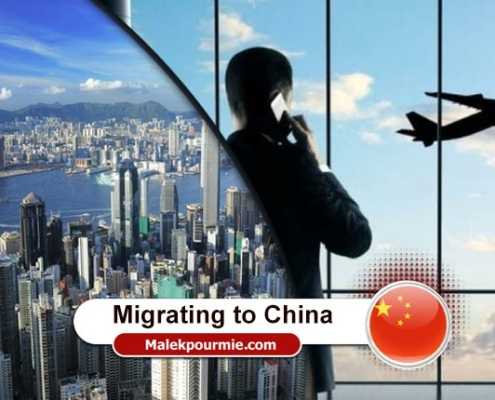 Migrating-to-China