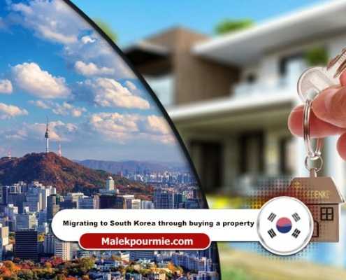 Migrating-to-South-Korea-through-buying-a-property