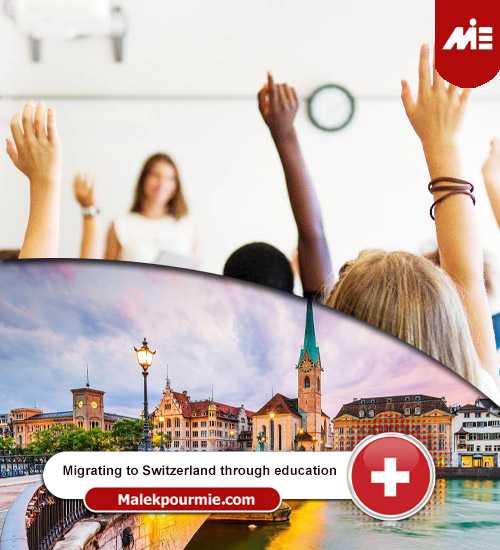 Migrating-to-Switzerland-through-education----Header