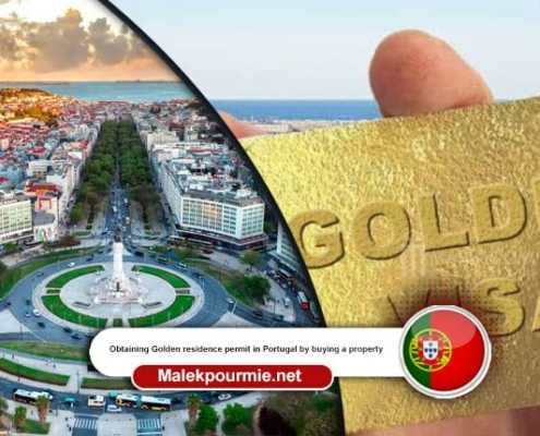 Obtaining-Golden-residence-permit-in-Portugal-by-buying-a-property---i