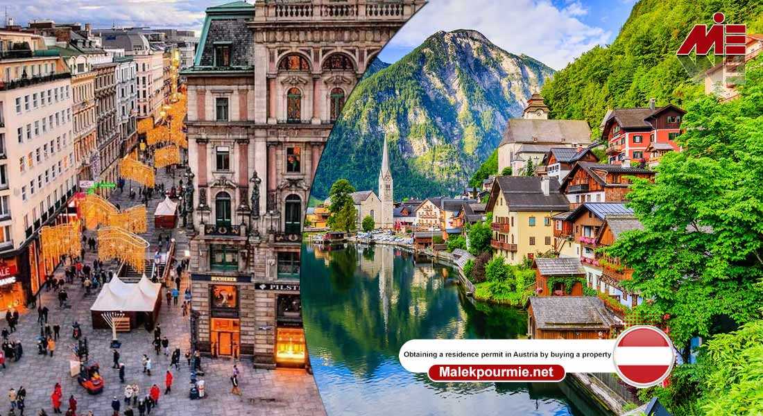 Obtaining a residence permit in Austria by buying a property ax2 1