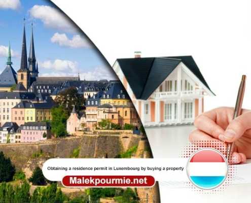 Obtaining-a-residence-permit-in-Luxembourg-by-buying-a-property----Index3