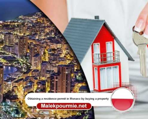 Obtaining-a-residence-permit-in-Monaco-by-buying-a-property----Header