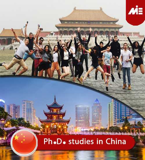 Ph.D.-studies-in-China----header