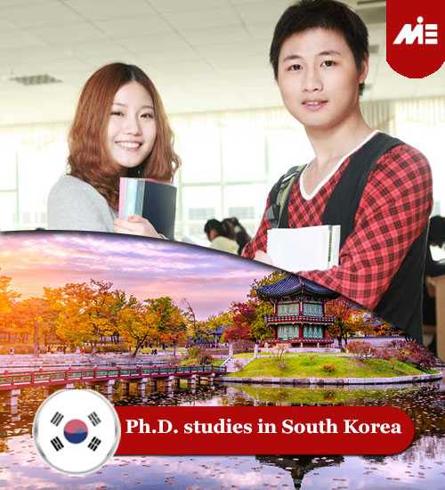 Ph.D. studies in South Korea