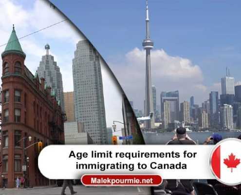 Age limit requirements for immigrating to Canada 1