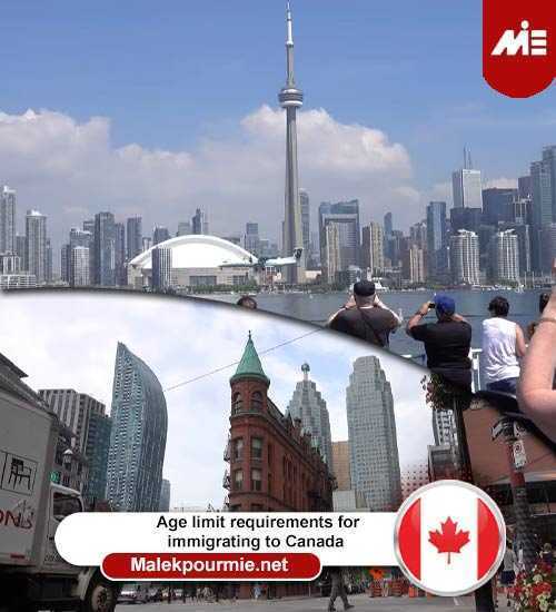 Age limit requirements for immigrating to Canada 2