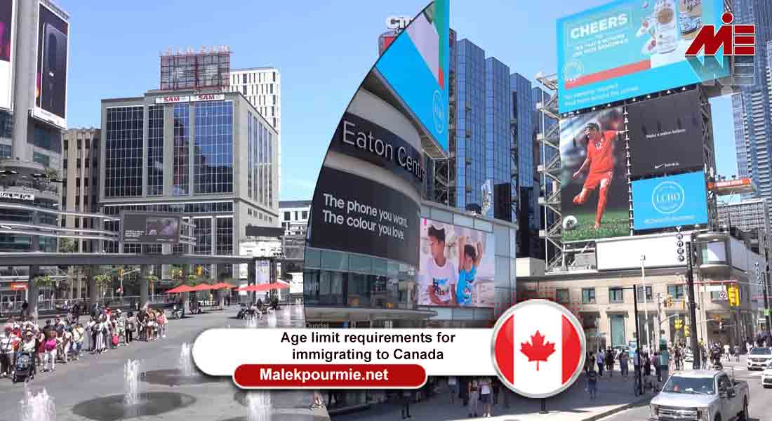 Age limit requirements for immigrating to Canada 3