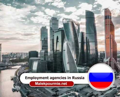 Employment agencies in Russia 1 1