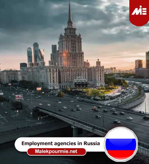 Employment agencies in Russia 2 4