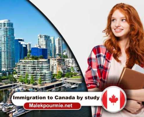 Immigration to Canada by study 1