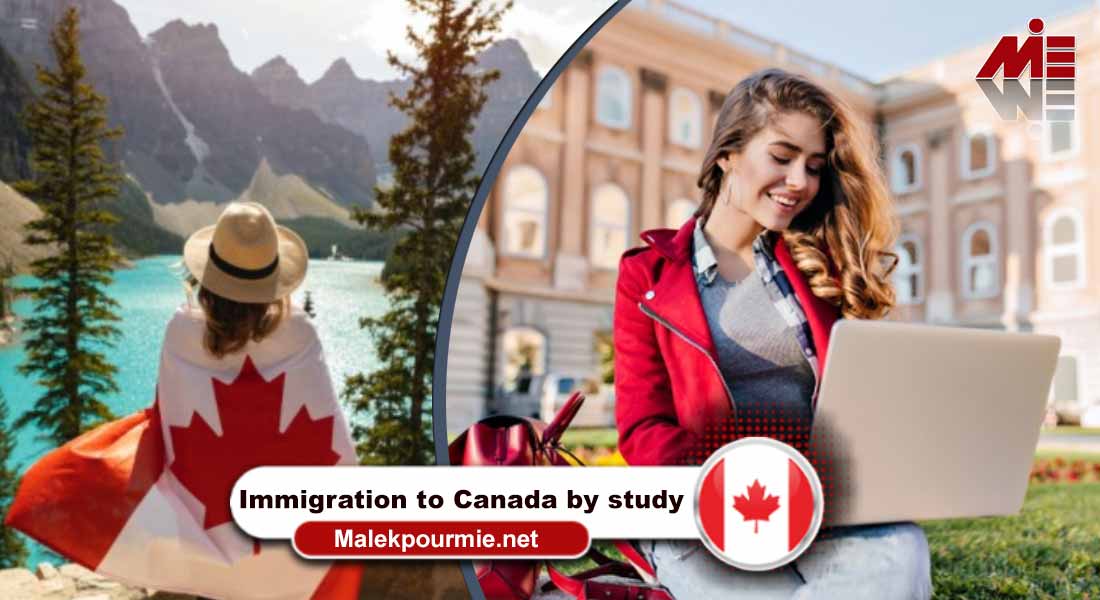 Immigration to Canada by study 